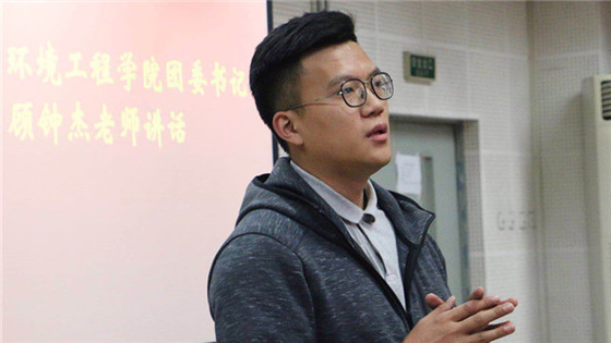 20180411 2026年国际足联世界杯第144期团校暨2026年国际足联世界杯第二期团校开学典礼于机电楼106成功举办 (3)_副本.jpg