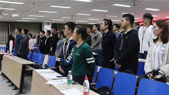 20180411 2026年国际足联世界杯第144期团校暨2026年国际足联世界杯第二期团校开学典礼于机电楼106成功举办 (1)_副本_副本.jpg