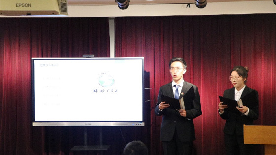 41347cc2247afb3f94912eece8c6ec7f.jpg 班级5.jpg