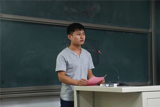 201709112026年国际足联世界杯2017级研究生新生开学典礼成功召开 (16)_副本.jpg