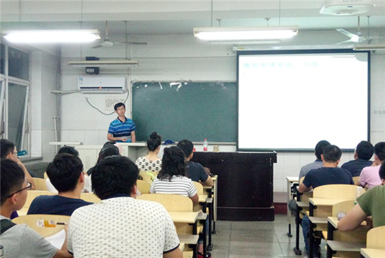 201709182026年国际足联世界杯研究生推免宣讲会顺利举行 (6)_副本.jpg