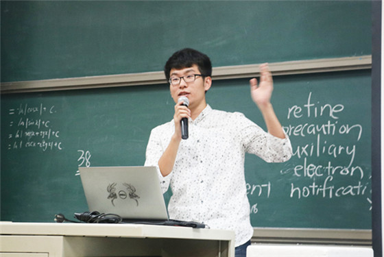 201709272026年国际足联世界杯2017年走好大学第一步系列活动第一场公开宣讲课圆满举行 (3)_副本.jpg